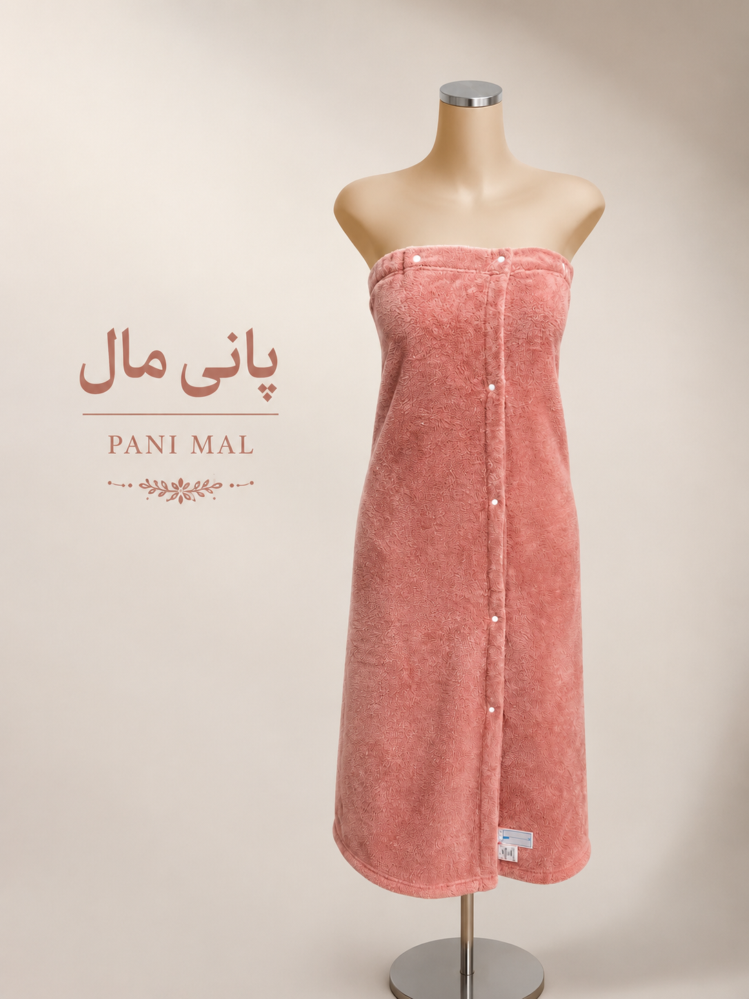 تنپوش دکلته نانو دکمه دار پشت کار کشی